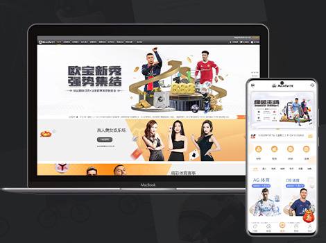 Manbet 风格 PC
