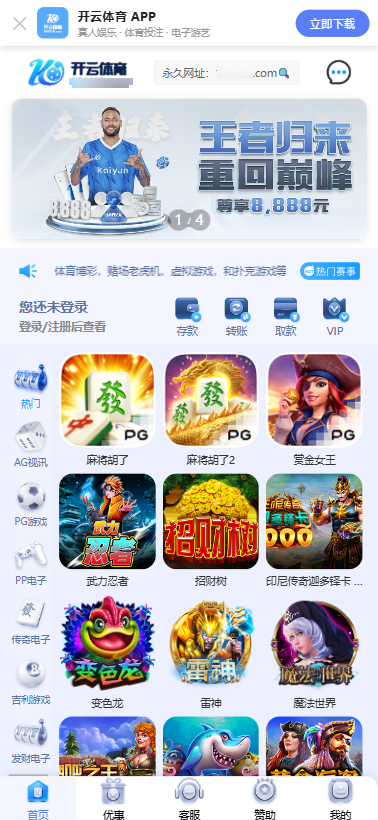 经典浅色版